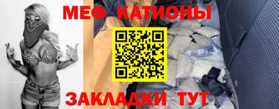 винт Будённовск