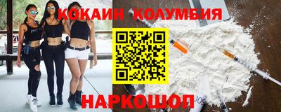 мескалин Бугуруслан