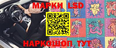 ALPHA PVP Бузулук