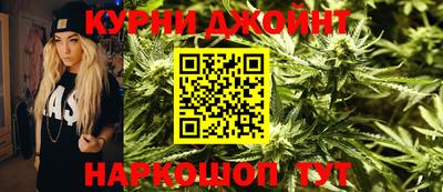ALPHA PVP Бузулук