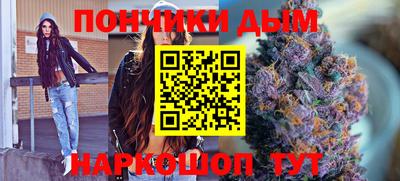 мескалин Бугуруслан
