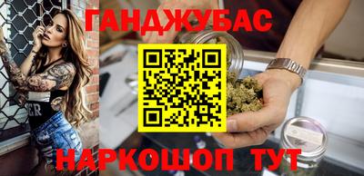 ALPHA PVP Бузулук