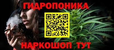 мескалин Бугуруслан