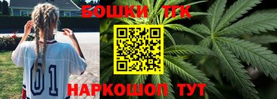 мескалин Бугуруслан