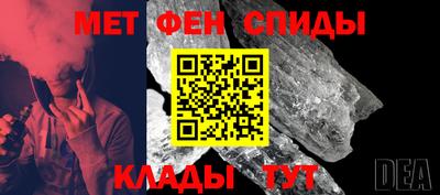 мескалин Бугуруслан