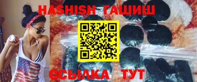 ALPHA PVP Бузулук