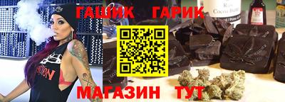 мескалин Бугуруслан