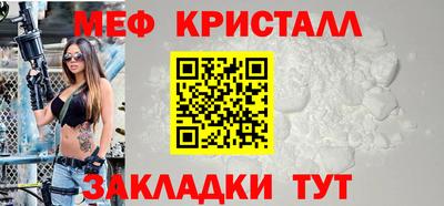 ALPHA PVP Бузулук