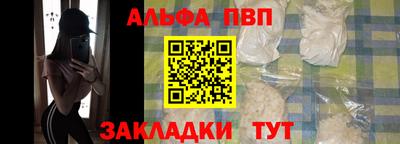 мескалин Бугуруслан