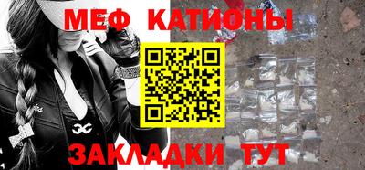 ALPHA PVP Бузулук
